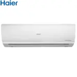 Haier Split 18LF-HSU Inv