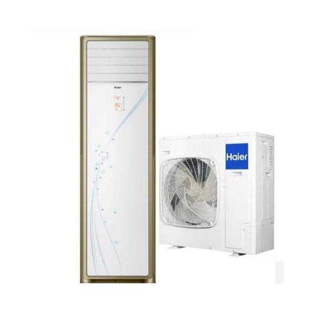 Haier Cassette 24HE-BU 2 Ton DC Inverter Ceiling Mounted Air Conditioner